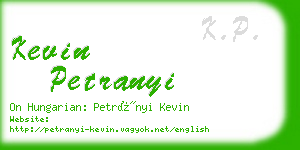 kevin petranyi business card